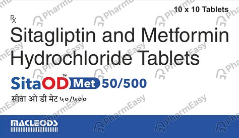 Buy Sitared M 50/500mg Strip Of 15 Tablets Online at Flat 15% OFF ...
