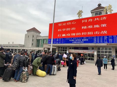 常德火车站即将迎来返乡客流高峰_图片新闻_常德资讯_常德市人民政府门户网站