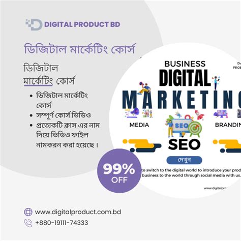 Image result for Digital Marketing Full-Course