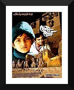 Tallenge - Sonar Kella (Golden Fortress - Felu Da Series) - Bengali ...