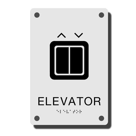 Elevator Sign 的图像结果
