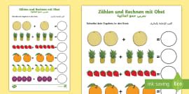 Deustch-Arabisches Addition Würfelspiel Arbeitsblatt: Erstes Rechnen