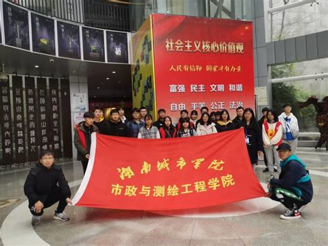 清溪大讲堂在湖南城市学院开讲啦！ - 益阳对外宣传官方网站