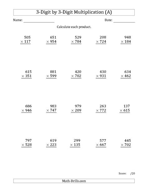 Three Digit Multiplication Worksheets - Free Printable