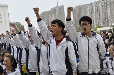 2020淮安市清浦中学高考喜报成绩、本科一本上线人数情况,91中考网