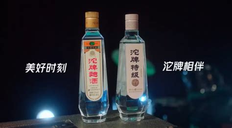 酒类商贸公司起名大全_有限公司名字大全 - 随意云