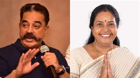 MNM chief Kamal Hasaan loses Coimbatore South seat to BJP’s Vanathi ...