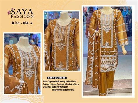 Saya 004 organza Designer Pakistani Suit Collection: Textilecatalog