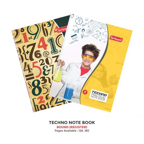 Techno Practical Notebook, (21.50cm X 26.50cm) (Hardbound) – Neelgagan