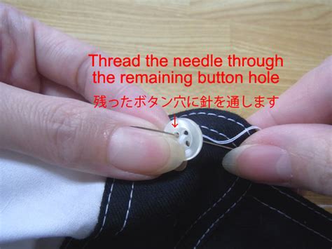 Image result for Button Joint Tutorial