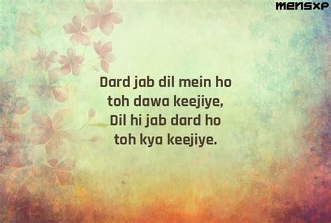 11 Urdu Verses By Ghalib Any Guy Can Quote On His Next Date