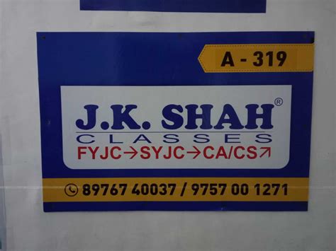 J.K. SHAH CLASSES, Mira Road, Mira Bhayandar, Thane | Fees, Reviews ...