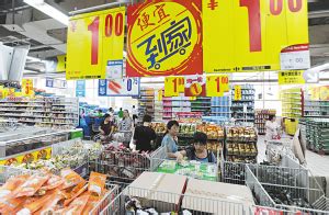 天津：超市开设一元专柜 吸引众多消费者(图)-超市-北方网-新闻中心