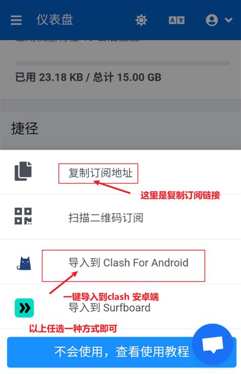 Evos Clash Tutorial Zap 的图像结果