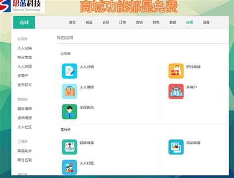 广西南宁字航广告有限公司官方网站
