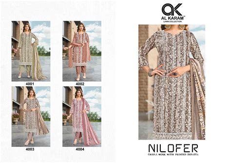 Al Karam Nilofer Cotton Dress Material 4 pcs Catalogue