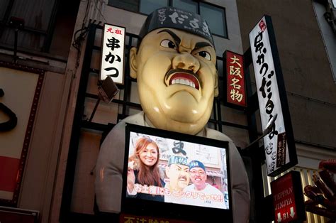 Dotonbori im Namba Viertel, Osaka - Sebastian Born