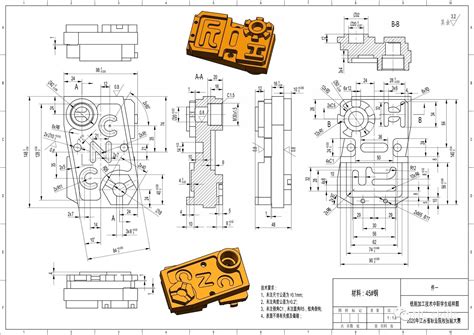 What Is ASME Y14.5? A Complete Guide to GD&T and Engineering Drawings ...