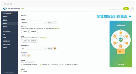 Image result for How to Download Program into PanelView