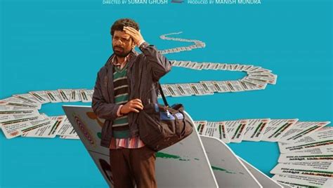 Vineet Kumar's 'Aadhaar' poster unveiled