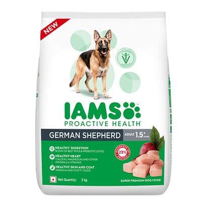 Get free samples of Dog Food | IAMS