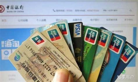 中国银行信用卡注销流程，中国银行信用卡注销流程电话？ - 阳谋卡讯网