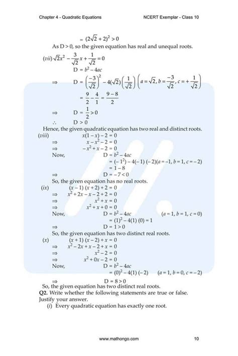 Image result for Pyq Class 10 Maths Chapter 4