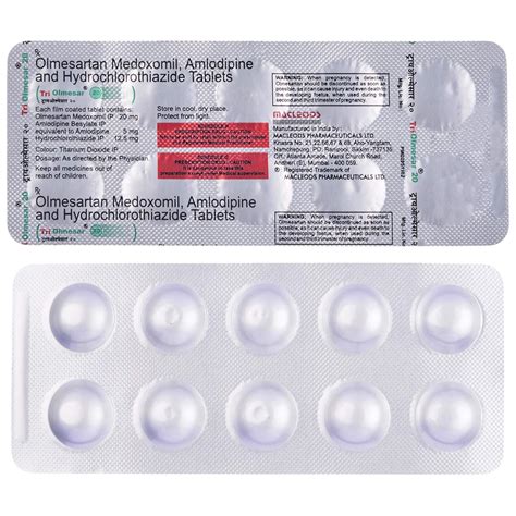 Triolmesar 20 - Strip of 15 Tablets : Amazon.in