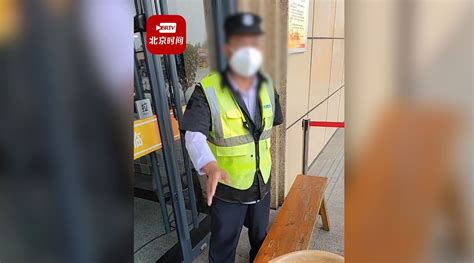 男子因来自上海在宜昌一服务区上厕所被拒 官方：经协调已让其如厕_手机新浪网