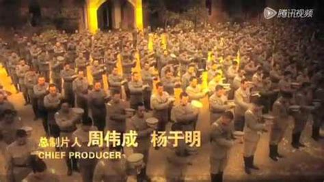 护国大将军第19集_电视剧_高清完整版视频在线观看_腾讯视频