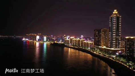 2019滨江公园-旅游攻略-门票-地址-问答-游记点评，芜湖旅游旅游景点推荐-去哪儿攻略
