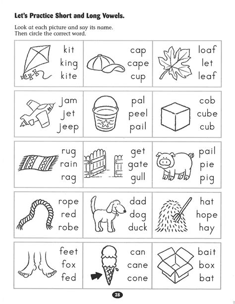 Long A Kindergarten Worksheets