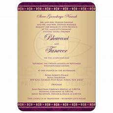 Hindu Wedding Invitation by Wedding Invitation Hindu Ganesh Purple Fuchsia Gold Hindu Wedding Invitation