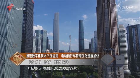 2022年广东省城镇非私营单位就业人员年平均工资124916元 - 知乎