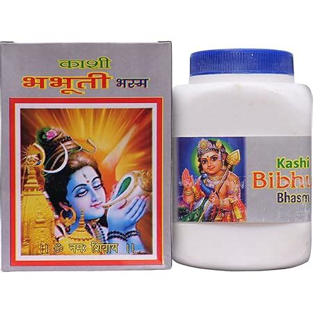 Buy Shudh Online Vibhuti Bhasma, Vibuthi pure powder - Holy ash (100 ...