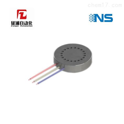 上海天沐压力传感器NS-5总代理-上海征浦自动化科技有限公司
