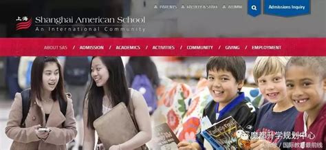 2023上海美国学校、励滕伯克曼、上中国际早申录取成绩、入学条件 - 知乎