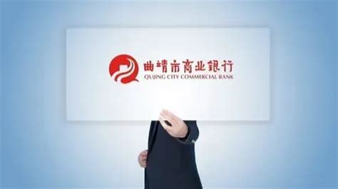 曲靖市商业银行已投资认购35.6亿元地方债-新华网