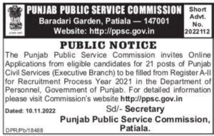 PPSC Civil Services Exam 2022 Notification Out Check Details