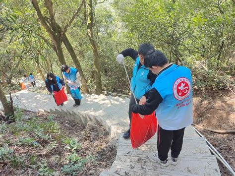 爱心社：“徒步登山捡垃圾，绿色环保伴我行”活动-滁州职业技术学院-共青团