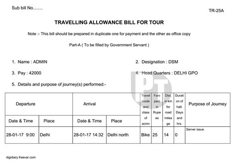 Digidiary Android Mobile Application for Generating TA Bill in 25A ...