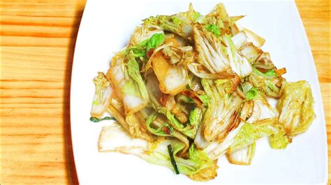 在家如何做出和飯店一樣好吃的干煸白菜#Stir-fried Cabbage /乾煸白菜#五分鐘教你乾煸白菜 - YouTube