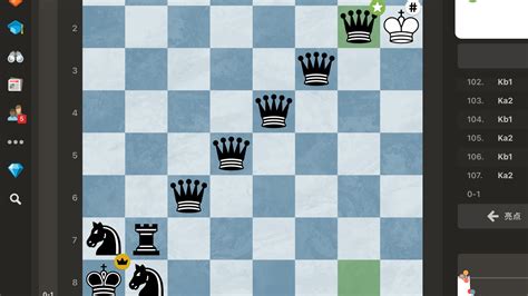 Fast Checkmate 的图像结果