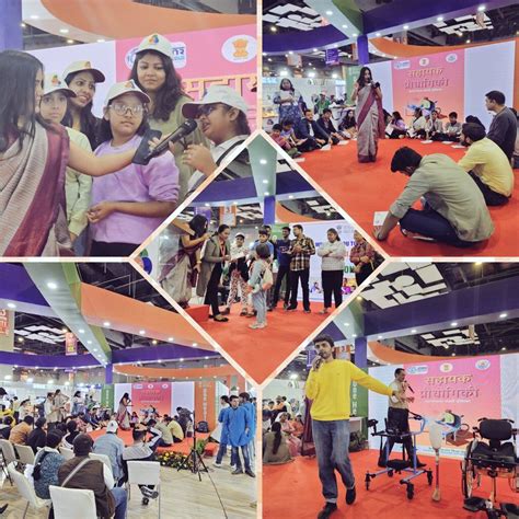 Central Health Education Bureau participated in India International ...