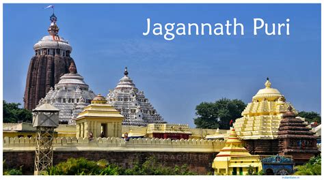 Govardhan Math Jagannath Puri गोवर्धन मठ जगन्नाथ पुरी श्री गोवर्धन पीठम ...