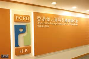 Office of the Privacy Commissioner | What are your privacy rights?