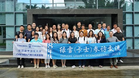 学校领导带队进行期末考试巡考-北京师范大学珠海分校 新闻网