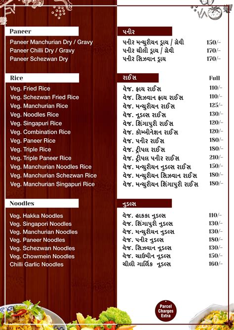 Menu at Grill & Chill, Surat, VR Mall