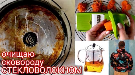 Товары с Newchic. Классные приборы для кухни. - YouTube