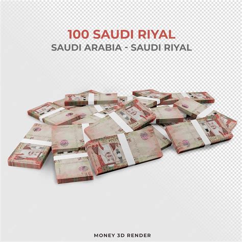 Saudi Money 100